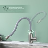 Смеситель для кухни Splenka S201.4407.05, сатин