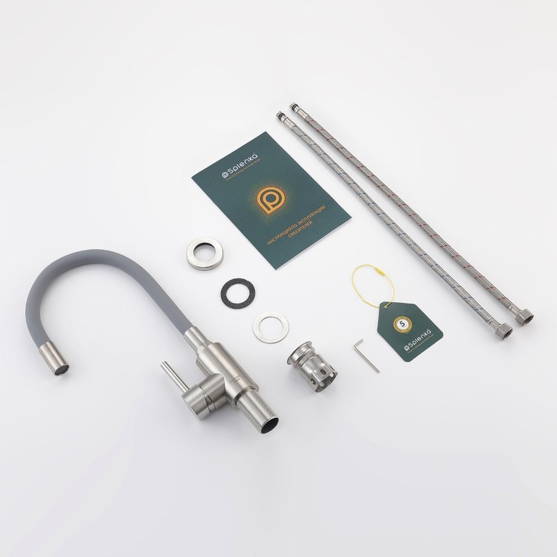 Смеситель для кухни Splenka S201.4407.05, сатин