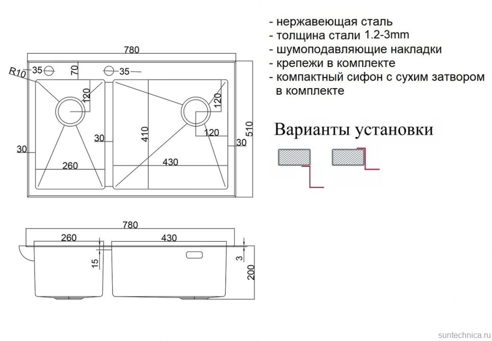 Кухонная мойка ZorG LUX 78-2-51-R BRONZE