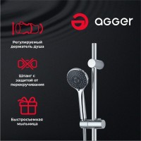 Душевой гарнитур Agger Wave A032