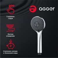 Душевой гарнитур Agger Wave A032