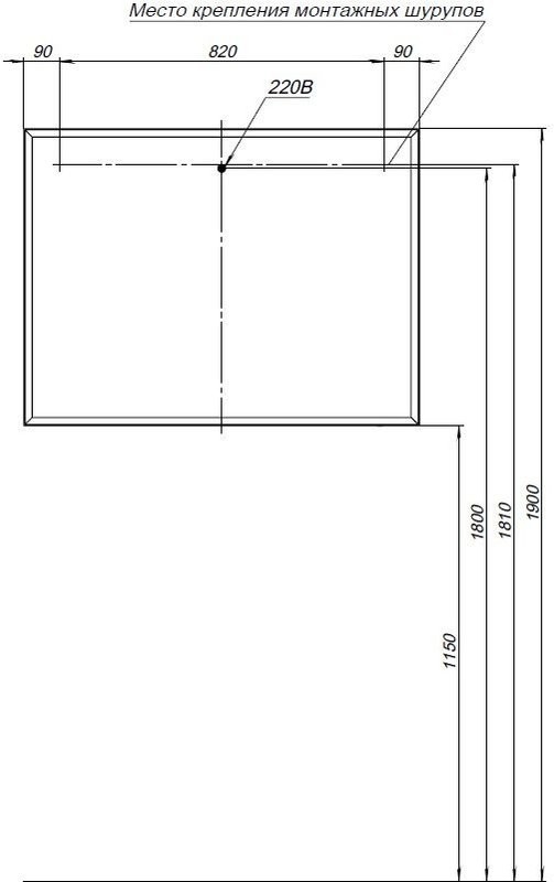 Зеркало Allen Brau Activity 100 с подсветкой, матовое белое