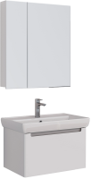 Мебель для ванной комнаты Lemark Buno mini 70 белая глянцевая, 1 ящик