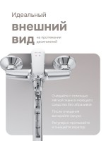 Смеситель с длинным изливом для ванны AM.PM Above F9X90200 хром
