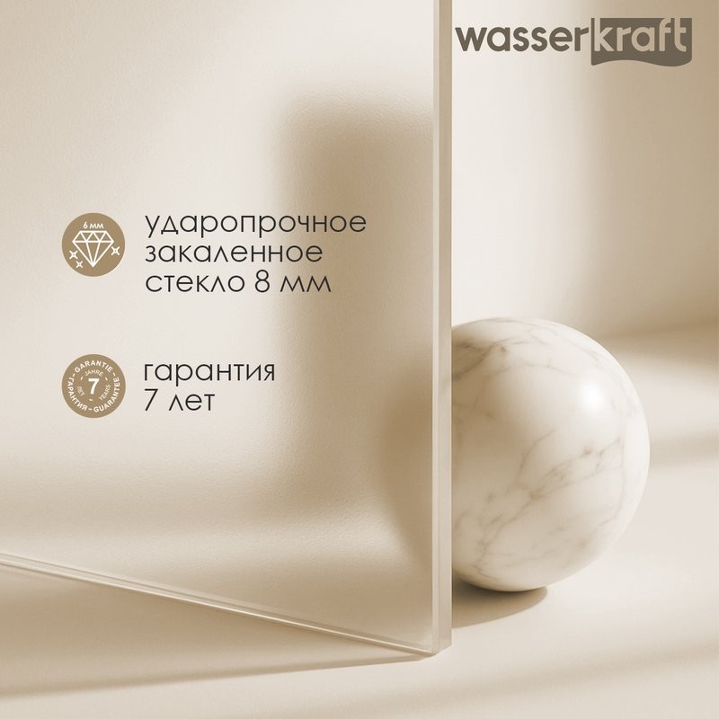 Душевая перегородка Wasserkraft Rur 30W 90 см, профиль хром, стекло тонированное