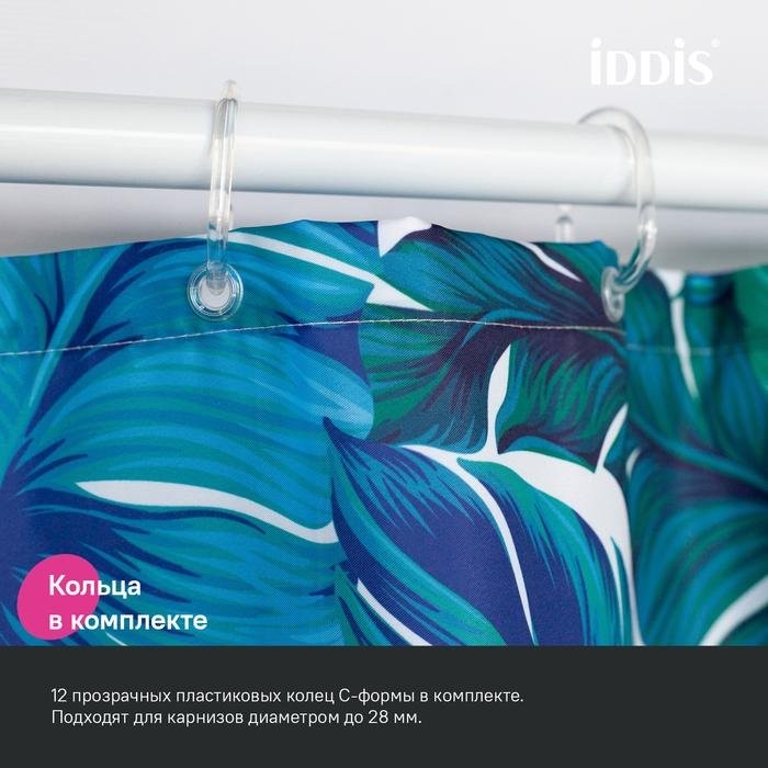Штора для ванной IDDIS Base BF05P18i11 180х200, листва