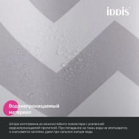 Штора для ванной IDDIS Base BR02P18i11 180х200, серая
