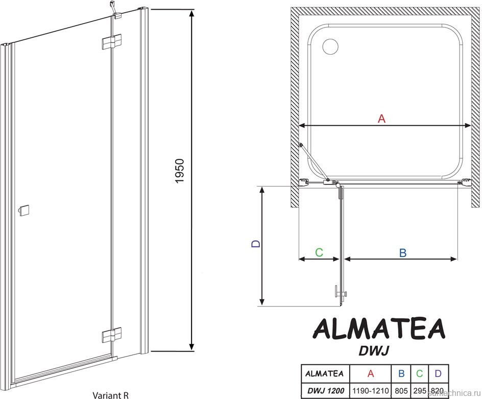 Душевая дверь в нишу Radaway Almatea DWJ 120 прозрачное стекло R