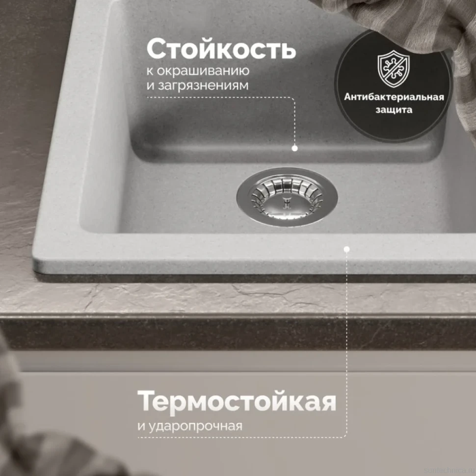 Мойка кухонная Domaci Болонья М-08-006 светло-серая