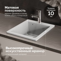 Мойка кухонная Domaci Болонья М-08-006 светло-серая Мойка кухонная Domaci Болонья М-08-006 светло-серая
