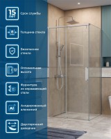 Душевой уголок BelBagno Soft Close-1 AH-1-100/90-C-Cr профиль хром