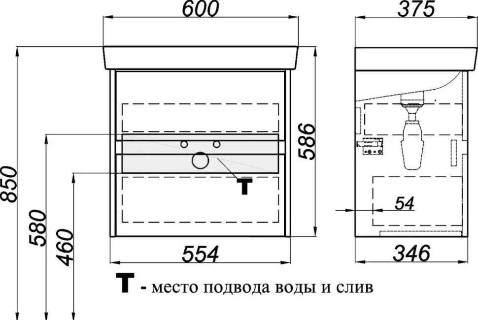 Тумба с раковиной Aqwella City 60 дуб балтийский