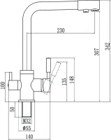 Смеситель для кухни Savol S-L1801Y