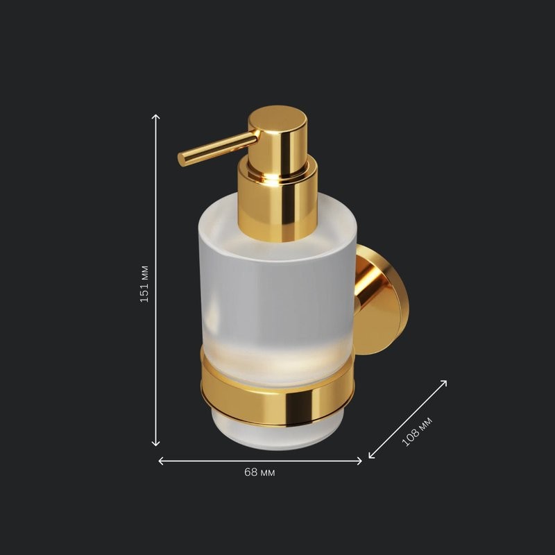 Дозатор для жидкого мыла AM.PM X-Joy A85A36999 настенный, золото