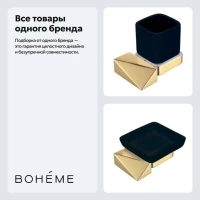 Набор Стакан Boheme New Venturo 10314-G-B + Мыльница 10313-G-B