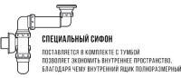 Тумба с раковиной Aqwella 5 stars Mobi 60 дуб балтийский