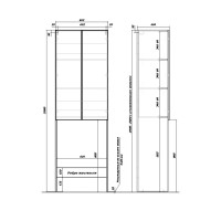 Шкаф над стиральной машиной SanStar Graffa 65 дуб вотан, графит софт