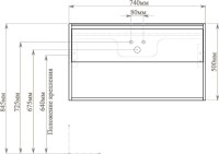 Мебель для ванной комнаты Sanvit Контур 75 белая глянцевая