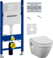 Комплект Унитаз подвесной VitrA S50 7740B003-0850 с бидеткой + Крышка 801-003-019 с микролифтом + Инсталляция Geberit Duofix Delta 458.149.21.1 с кнопкой смыва, хром + Звукоизоляция