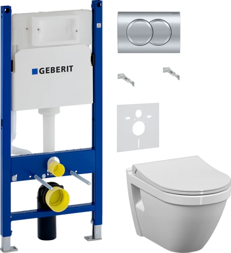 Комплект Унитаз подвесной VitrA S50 7740B003-0850 с бидеткой + Крышка 801-003-019 с микролифтом + Инсталляция Geberit Duofix Delta 458.149.21.1 с кнопкой смыва, хром + Звукоизоляция