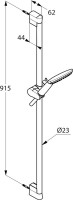 Душевой гарнитур Kludi Freshline 1S 6784005-00