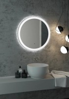 Зеркало круглое CONTINENT Planet 70, с подсветкой, белое