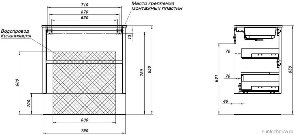 Тумба под раковину без столешницы Allen Brau Gravity 80 2 ящика, матовый антрацит