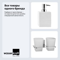 Набор Стакан Wasserkraft Leine K-5028D + Дозатор K-3899 Набор Стакан Wasserkraft Leine K-5028D + Дозатор K-3899