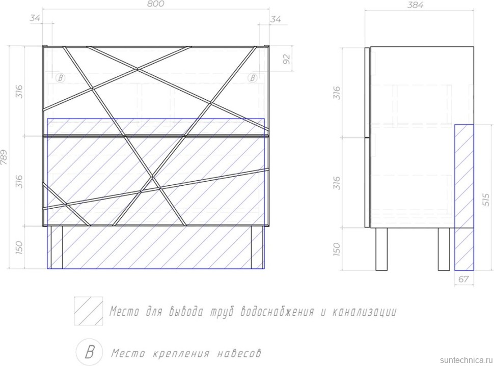 Тумба с раковиной Vigo Geometry 80 напольная, бетон, раковина Velvex 9696 80