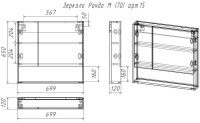 Зеркало в ванную LA FENICE, Spectrum Рондо М 70 арт.15