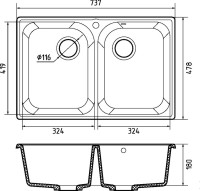 Комплект Мойка GranFest Quarz 15 темно-серая + Смеситель MEGA Mega Комплект Мойка GranFest Quarz 15 темно-серая + Смеситель MEGA Mega