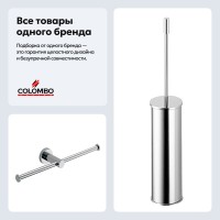 Набор Держатель Colombo Design Plus W4990.CR + Ершик W4961.CR Набор Держатель Colombo Design Plus W4990.CR + Ершик W4961.CR