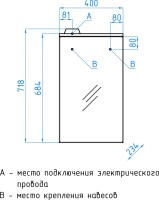 Зеркало-шкаф Style Line Эко Стандарт Альтаир С 40 белое, с подсветкой