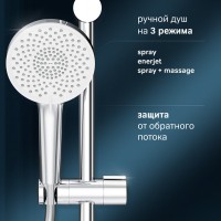 Душевая стойка AM.PM X-Joy F0785A600 хром