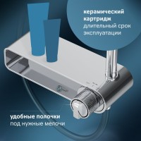 Душевая стойка AM.PM X-Joy F0785A600 хром