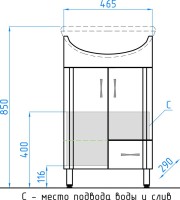 Тумба с раковиной Style Line Эко Стандарт №10 50 белая Тумба с раковиной Style Line Эко Стандарт №10 50 белая