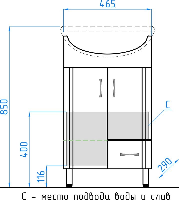 Тумба с раковиной Style Line Эко Стандарт №10 50 белая