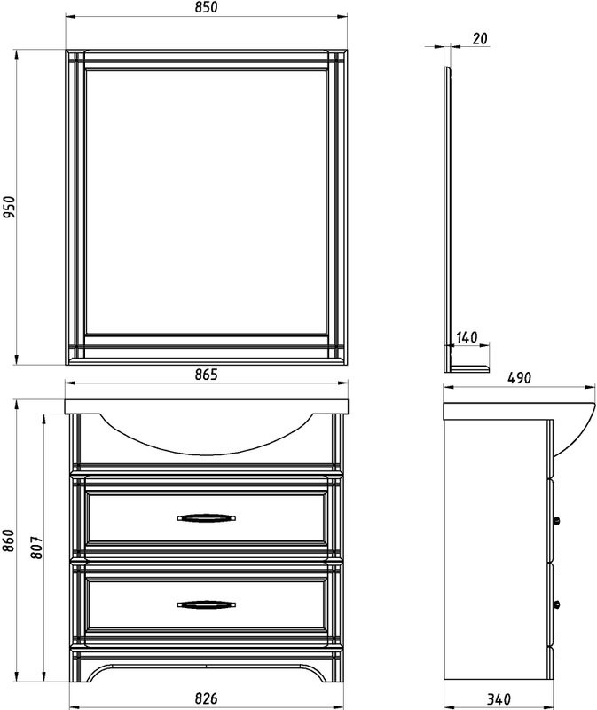 Мебель для ванной комнаты ASB-Woodline Берта 85 орех антикварный
