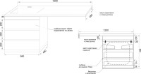 Мебель для ванной комнаты Style Line Даллас 120 Люкс PLUS, напольная, 3 ящика R