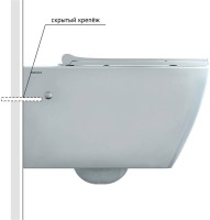 Комплект Berges Atom Line Mascon Rimless крышка-сиденье Okus Slim SO, кнопка смыва глянцевый хром