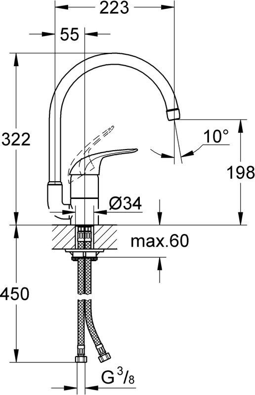 Комплект Мойка Florentina Липси 600 песочный + Смеситель Grohe Euroeco
