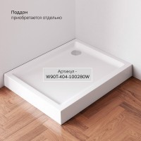 Душевой уголок AM.PM Gem W90G-404-100280-BT 100x80, профиль черный