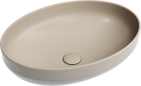 Накладная раковина Ceramicanova Element CN6056MC капучино матовая