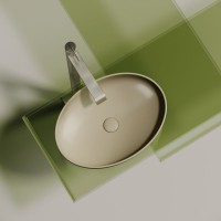 Накладная раковина Ceramicanova Element CN6056MC капучино матовая