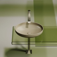 Накладная раковина Ceramicanova Element CN6056MC капучино матовая