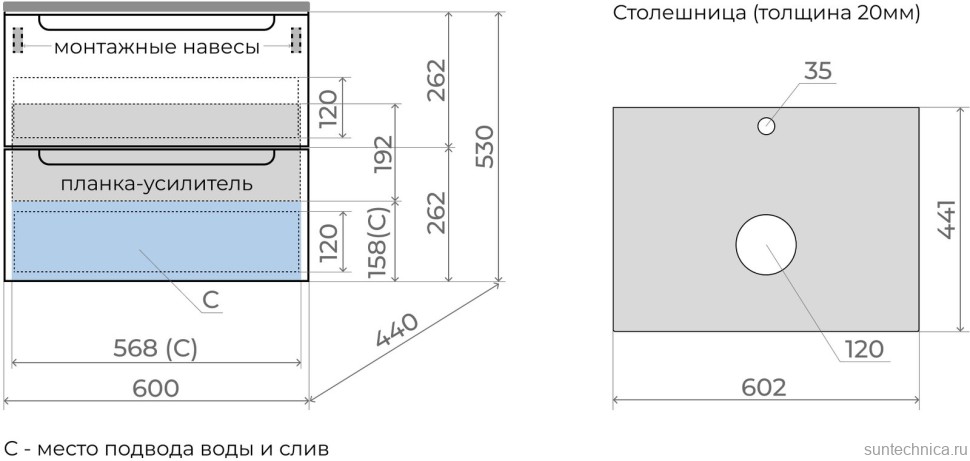 Тумба с раковиной Style Line Бали 60 подвесная, белый софт