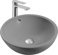 Накладная раковина AQUATEK AQ5354-MG матовая серая
