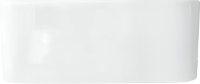 Накладная раковина Sanita luxe Infinity Shelf 60 белая