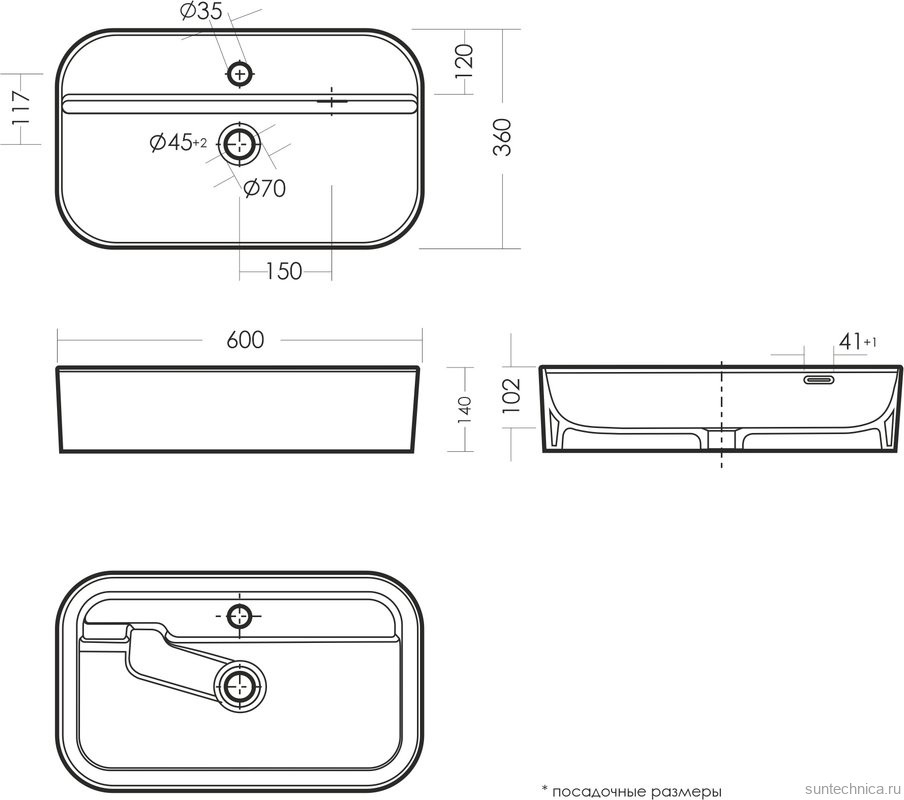 Накладная раковина Sanita luxe Infinity Shelf 60 белая