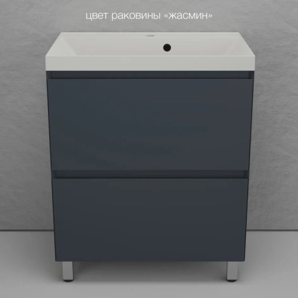 Тумба с раковиной Style Line Манхэттен 70 напольная, графит, раковина Florentina Астория 70 жасмин